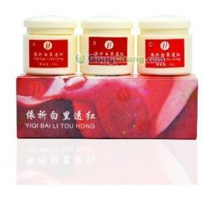 廣州莉雅精細(xì)化工廠 普裝依祈第一代ABC套裝引領(lǐng)日用化學(xué)品新風(fēng)尚