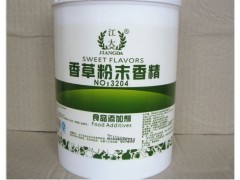 從經(jīng)理手中接過‘香草香精’ 一家化工網(wǎng)的品質(zhì)突圍與行業(yè)啟示